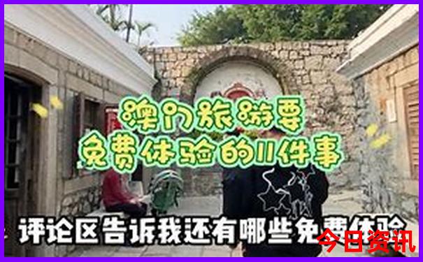 大理二日游最佳安排